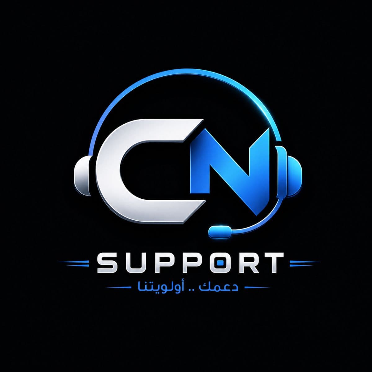 CN Support